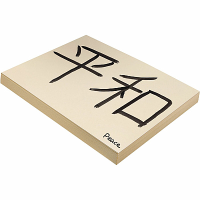 Pacon Medium Weight Manila Tagboard (PAC5181)