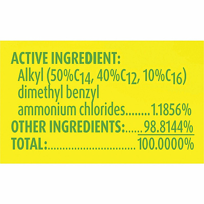 LYSOL Clean/Fresh Lemon Cleaner (RAC77617EA)