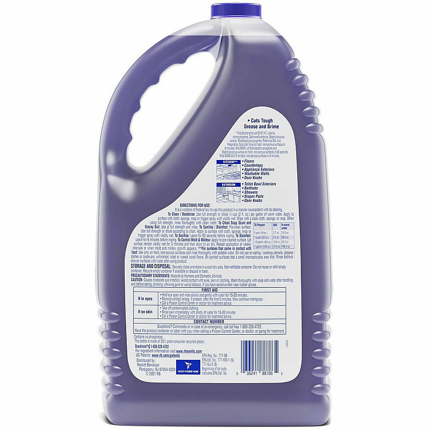 eazyzoom