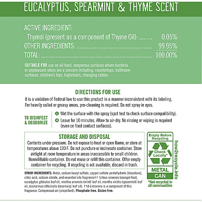 Seventh Generation Disinfectant Cleaner (SEV22981EA)
