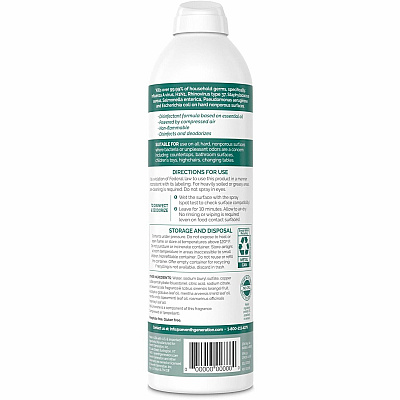 Seventh Generation Disinfectant Cleaner (SEV22981EA)