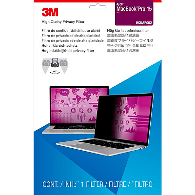 3M High Clarity Privacy Filter Black, Glossy (MMMHCNAP002)