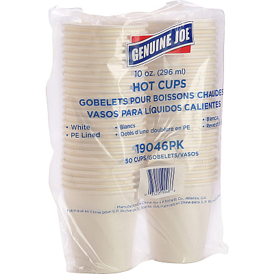 Genuine Joe 10 oz Disposable Hot Cups (GJO19046BD)