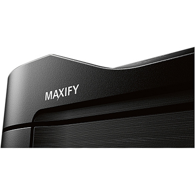 Canon MAXIFY MB5120 Wireless Inkjet Multifunction Printer - Color