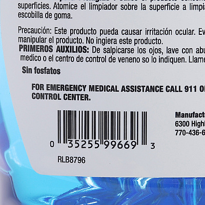 Genuine Joe Ammoniated Glass Cleaner (GJO99669)