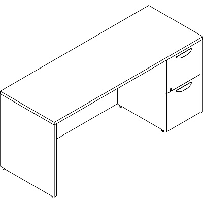 Lorell Prominence 2.0 Right-Pedestal Credenza (LLRPC2466RMY)