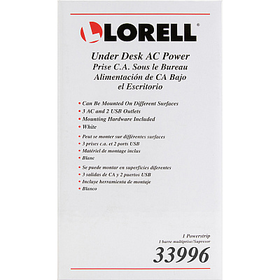 Lorell Under Desk AC Power Center with USB Charger (LLR33996)