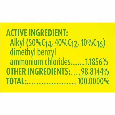 LYSOL Clean/Fresh Lemon Cleaner (RAC77617)