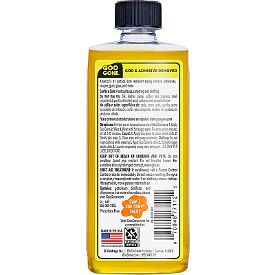Goo Gone Gum/Glue Remover (WMN2087)