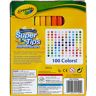 Crayola Super Tips Washable Markers (CYO585100)
