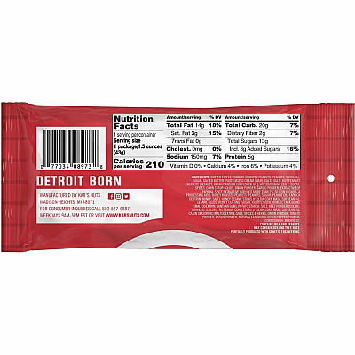 Kar's Sweet 'N Spicy Mix (KARSN08384)