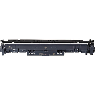 Canon 051 Drum Cartridge (CNMCRTDG051DRUM)