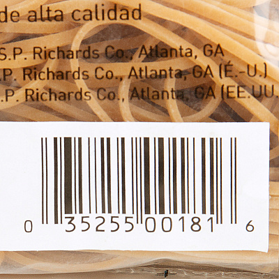 Business Source Rubber Bands (BSN1914LB)