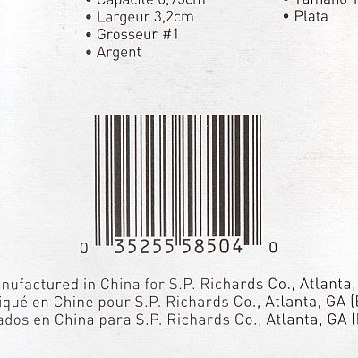 Business Source Magnetic Grip Clips (BSN58504)