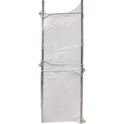 Business Source File Frame (BSN60529)