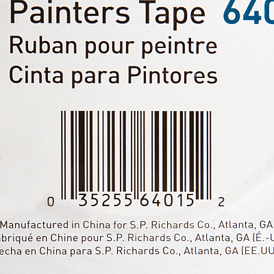 Business Source Multisurface Painter's Tape (BSN64015)