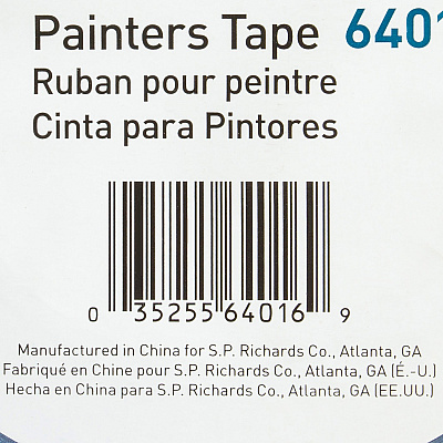 Business Source Multisurface Painter's Tape (BSN64016)