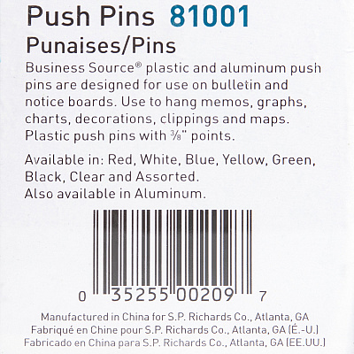 Business Source 1/2" Head Push Pins (BSN81001)