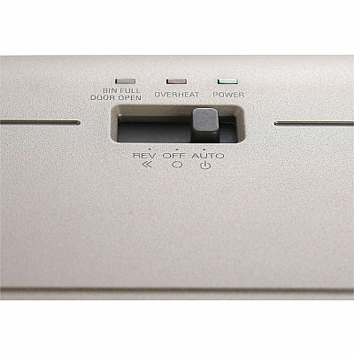 Business Source 6-gallon Bin Cross-cut Shredder (BSN70120)