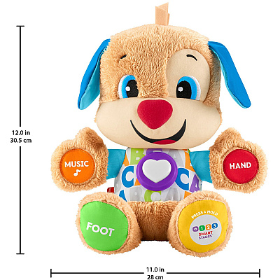 Laugh & Learn Smart Stages Puppy (FIPFDF21)