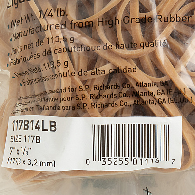 Business Source Rubber Bands (BSN117B14LB)