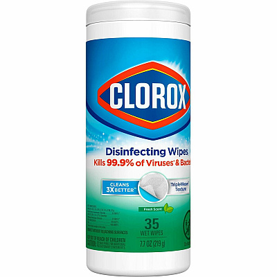 Clorox Disinfecting Cleaning Wipes (CLO01593PL)