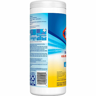 Clorox Disinfecting Cleaning Wipes (CLO01594PL)
