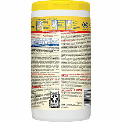 CloroxPro Disinfecting Wipes (CLO15948BD)