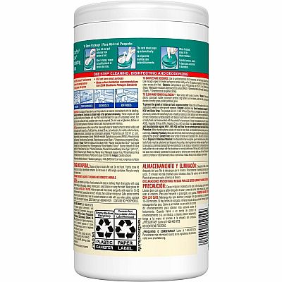CloroxPro Disinfecting Wipes (CLO15949PL)