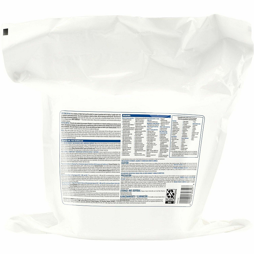 eazyzoom