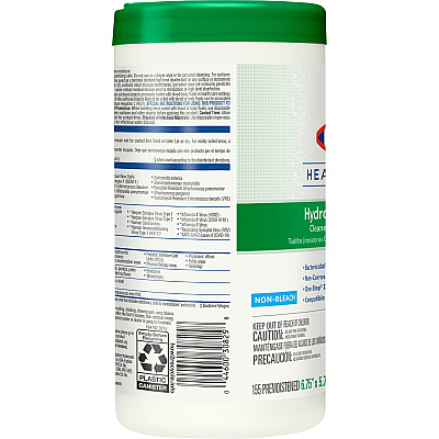 Clorox Healthcare Hydrogen Peroxide Cleaner Disinfectant Wipes (CLO30825CT)