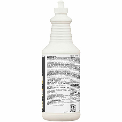 CloroxPro Pull-Top Urine Remover for Stains and Odors (CLO31415BD)