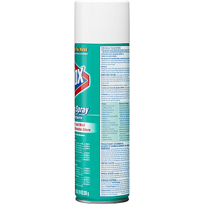 Clorox Commercial Solutions Disinfecting Aerosol Spray (CLO38504PL)