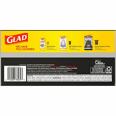 Glad ForceFlexPlus Drawstring Large Trash Bags (CLO78997CT)