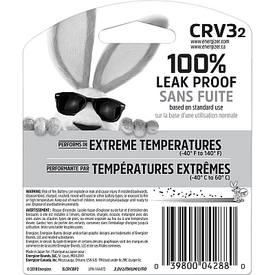 Energizer CRV3 Batteries, 2 Pack (EVEELCRV3BP2)