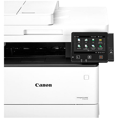 Canon imageCLASS D1650 Wireless Laser Multifunction Printer - Monochrome (CNMICD1650)