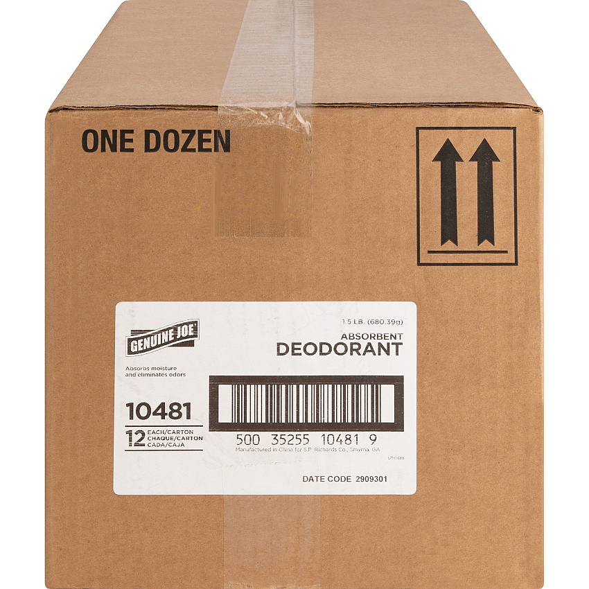 eazyzoom