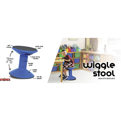 Storex Wiggle Stool (STX00301U01C)