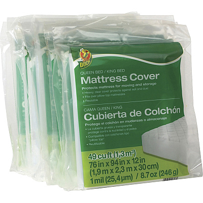 Duck Queen/King Mattress Cover (DUC1140236)
