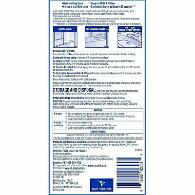 LYSOL Power Foam Bathroom Cleaner (RAC02569)