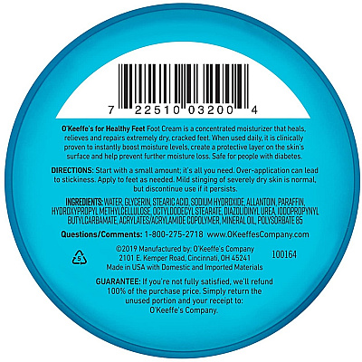O'Keeffe's Healthy Feet Foot Cream (GORK0320005)