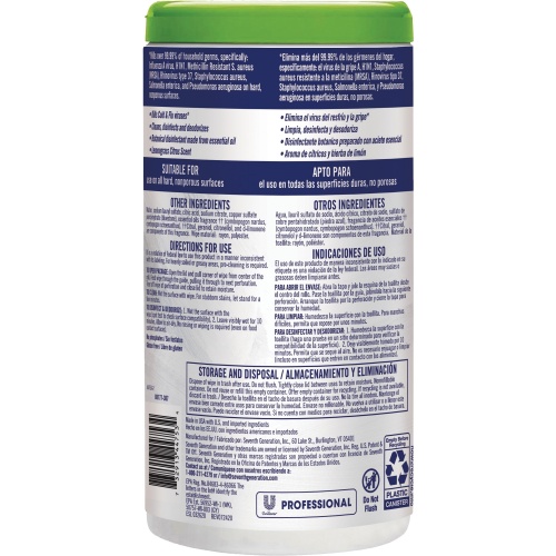 Seventh Generation Professional Disinfecting Wipes (44753CT)