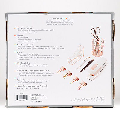 U Brands Desktop Accessory Kit (UBR2106U0001)