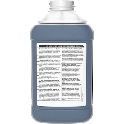 Diversey Virex II 256 Disinfectant Cleaner (DVO04329)