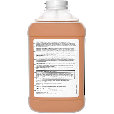 Diversey Stride Citrus Neutral Cleaner (DVO904716)