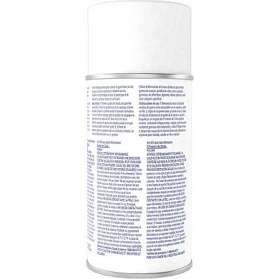 Diversey Gum Remover (DVO95628817)