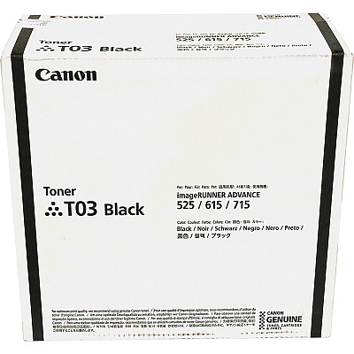 Canon T06 Original Laser Toner Cartridge - Black - 1 Each