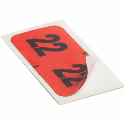 Smead ETYJ Color-Coded Year Labels (SMD68322)