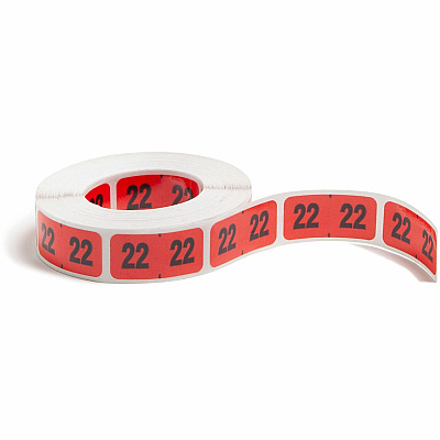 Smead ETYJ Color-Coded Year Labels (SMD68322)