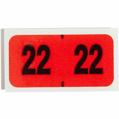 Smead ETYJ Color-Coded Year Labels (SMD68322)